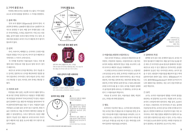 5cbd608edc0fe1c84fc11fa1ecb6c0fb_1773022510_25.png 5cbd608edc0fe1c84fc11fa1ecb6c0fb_1773022510_25.png