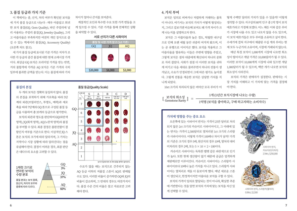 5cbd608edc0fe1c84fc11fa1ecb6c0fb_1773022518_97.png 5cbd608edc0fe1c84fc11fa1ecb6c0fb_1773022518_97.png