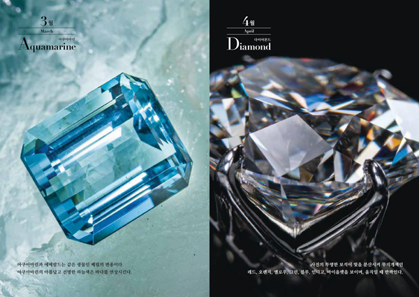 5cbd608edc0fe1c84fc11fa1ecb6c0fb_1773022528_31.png 5cbd608edc0fe1c84fc11fa1ecb6c0fb_1773022528_31.png