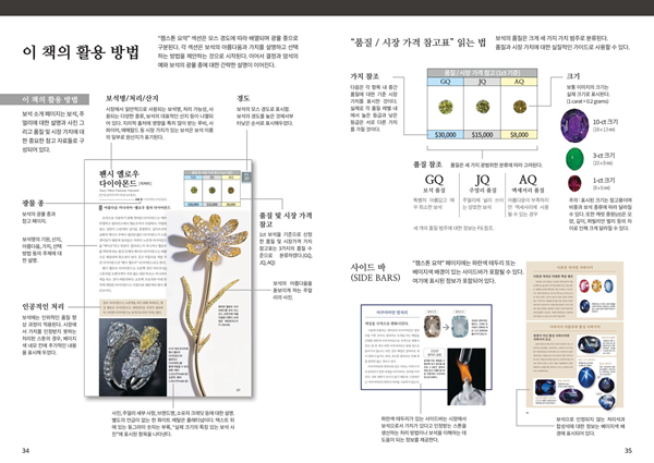 5cbd608edc0fe1c84fc11fa1ecb6c0fb_1773022572_69.png 5cbd608edc0fe1c84fc11fa1ecb6c0fb_1773022572_69.png