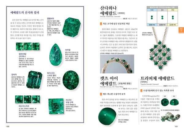 5cbd608edc0fe1c84fc11fa1ecb6c0fb_1773022593_73.png 5cbd608edc0fe1c84fc11fa1ecb6c0fb_1773022593_73.png